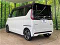 2023 Nissan ROOX
