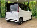 2023 Nissan ROOX