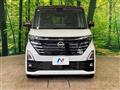 2023 Nissan ROOX