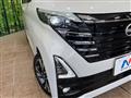 2023 Nissan ROOX