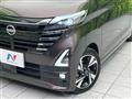 2024 Nissan ROOX
