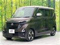 2024 Nissan ROOX