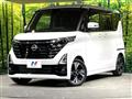 2024 Nissan ROOX
