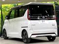 2024 Nissan ROOX