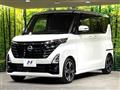 2024 Nissan ROOX