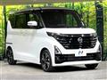 2024 Nissan ROOX