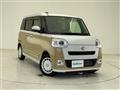 2023 Daihatsu Move Canbus