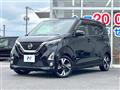 2019 Nissan DAYZ