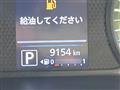 2019 Nissan DAYZ