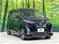 2019 Nissan DAYZ