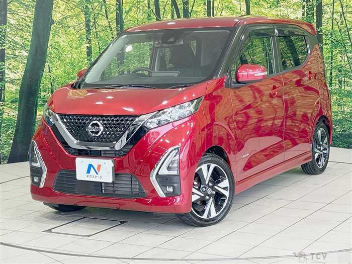 2020 Nissan DAYZ