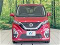 2020 Nissan DAYZ