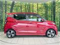 2020 Nissan DAYZ