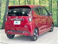 2020 Nissan DAYZ