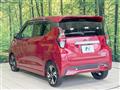 2020 Nissan DAYZ