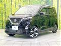 2022 Nissan DAYZ