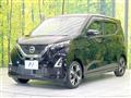 2022 Nissan DAYZ