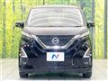 2022 Nissan DAYZ