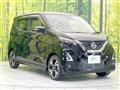 2022 Nissan DAYZ