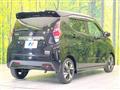 2022 Nissan DAYZ