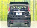 2022 Nissan DAYZ