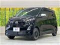 2023 Nissan DAYZ