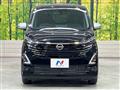 2023 Nissan DAYZ