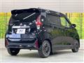 2023 Nissan DAYZ