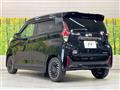 2023 Nissan DAYZ