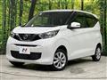 2022 Nissan DAYZ