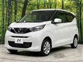 2022 Nissan DAYZ