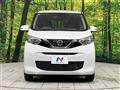 2022 Nissan DAYZ