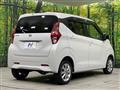 2022 Nissan DAYZ