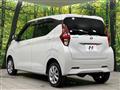 2022 Nissan DAYZ