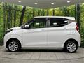 2022 Nissan DAYZ