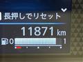 2024 Nissan DAYZ