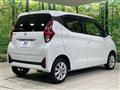 2024 Nissan DAYZ