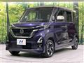 2021 Nissan ROOX