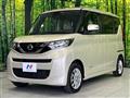 2021 Nissan ROOX