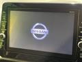 2021 Nissan DAYZ
