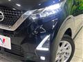 2021 Nissan DAYZ