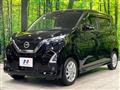 2021 Nissan DAYZ