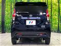 2021 Nissan DAYZ