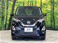 2021 Nissan DAYZ