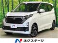 2024 Nissan DAYZ