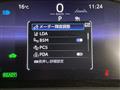 2023 Toyota CorollaCross