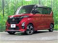 2020 Nissan ROOX
