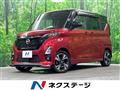 2020 Nissan ROOX