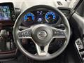 2020 Nissan ROOX