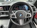2022 BMW 4 Series
